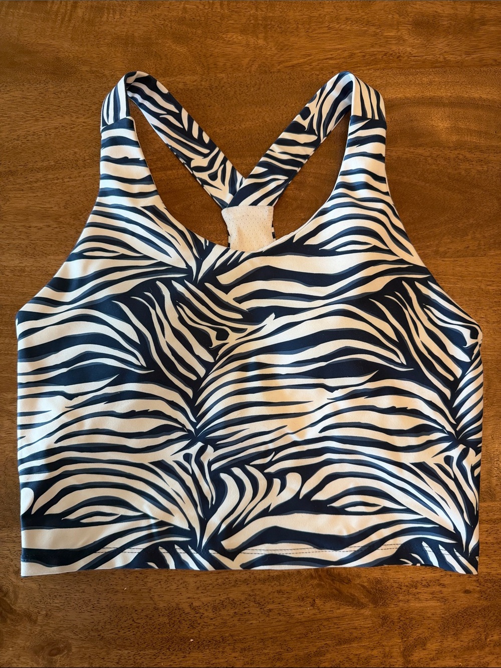 Kyodan Navy & White Zebra-Print Racerback Sports Bra